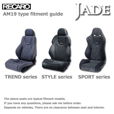 Alex NZE/ZZE12# Seat Rail Bracket RIGHT RECARO TREND STYLE SPORTS