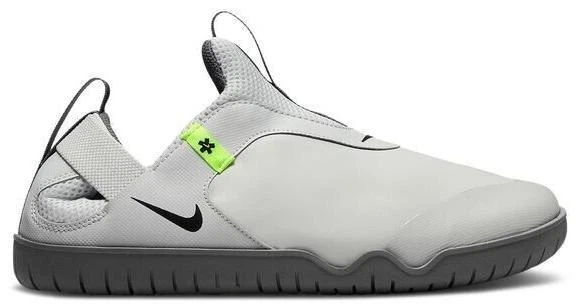 Nike Zoom Pulse for Sale | Authenticity Guaranteed | eBay