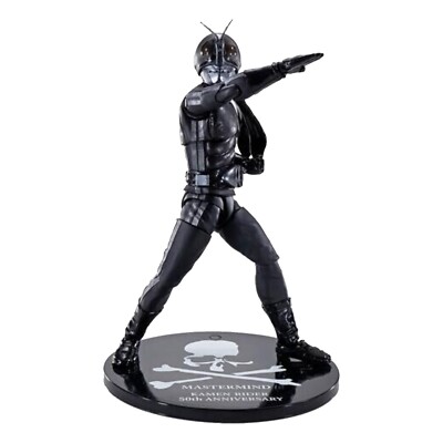 S.H.Figuarts mastermind KAMEN RIDER 50th MASKED RIDER 1 BLACK Ver