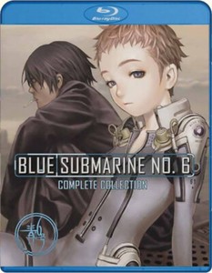Blue Submarine No 6 | eBay