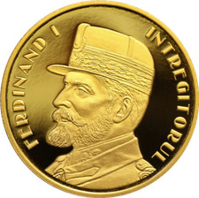 Romania 50 Bani 2019 - Ferdinand I King