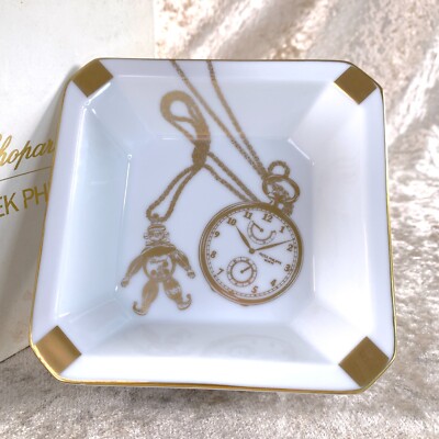 Patek Philippe x Chopard Ashtray Tray Memorial Plate Limoges