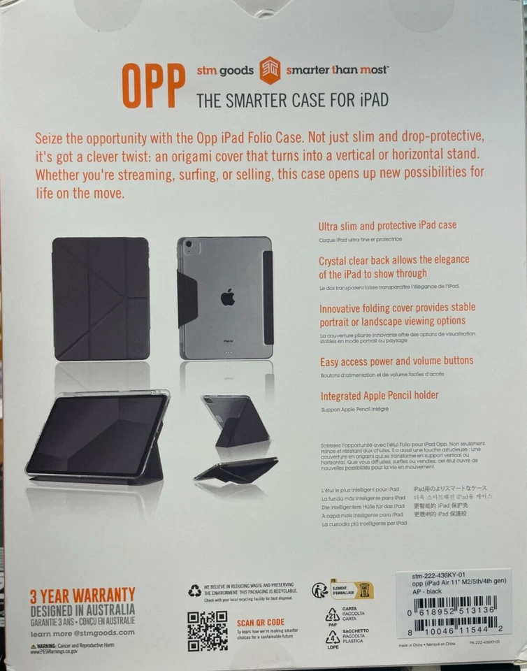 STM OPP - stm-222-436KY-01 - Cover Case for Apple iPad Air 11" - Black - Image 2 of 2