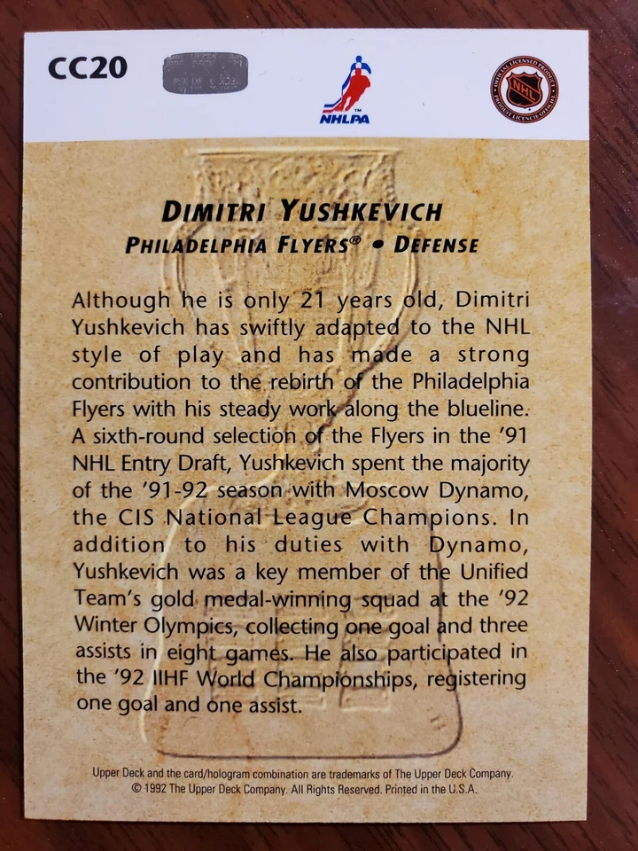 1992-93 Upper Deck Calder Candidates #CC20 Dimitri Yushkevich, Flyers - Image 2 of 2