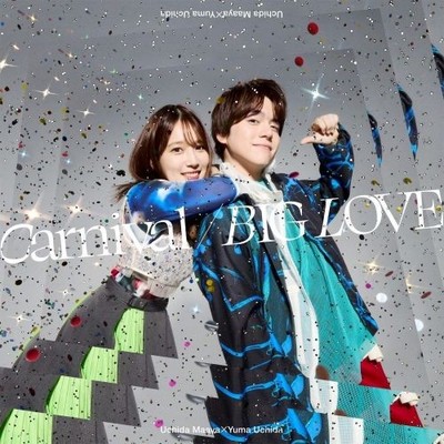 CD / Maaya Uchida x Yuma Uchida / Carnival/BIG LOVE (CD+Blu-ray) (First Press
