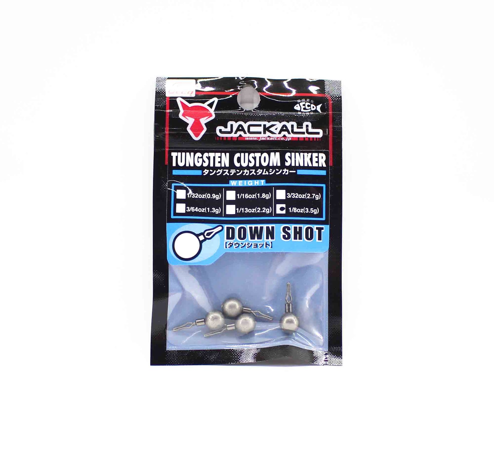 Jackall Tungsten Down Shot Sinker 3.5 Grams-4/Pack (8650)