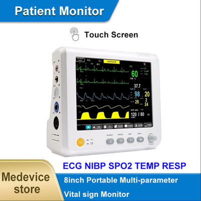 8 inch portable 6 parameter human/veterinary use vital signs monitor