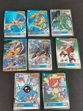 Digimon Adventure Carddass Lot MetalSeadramon Snimon 8 Cards