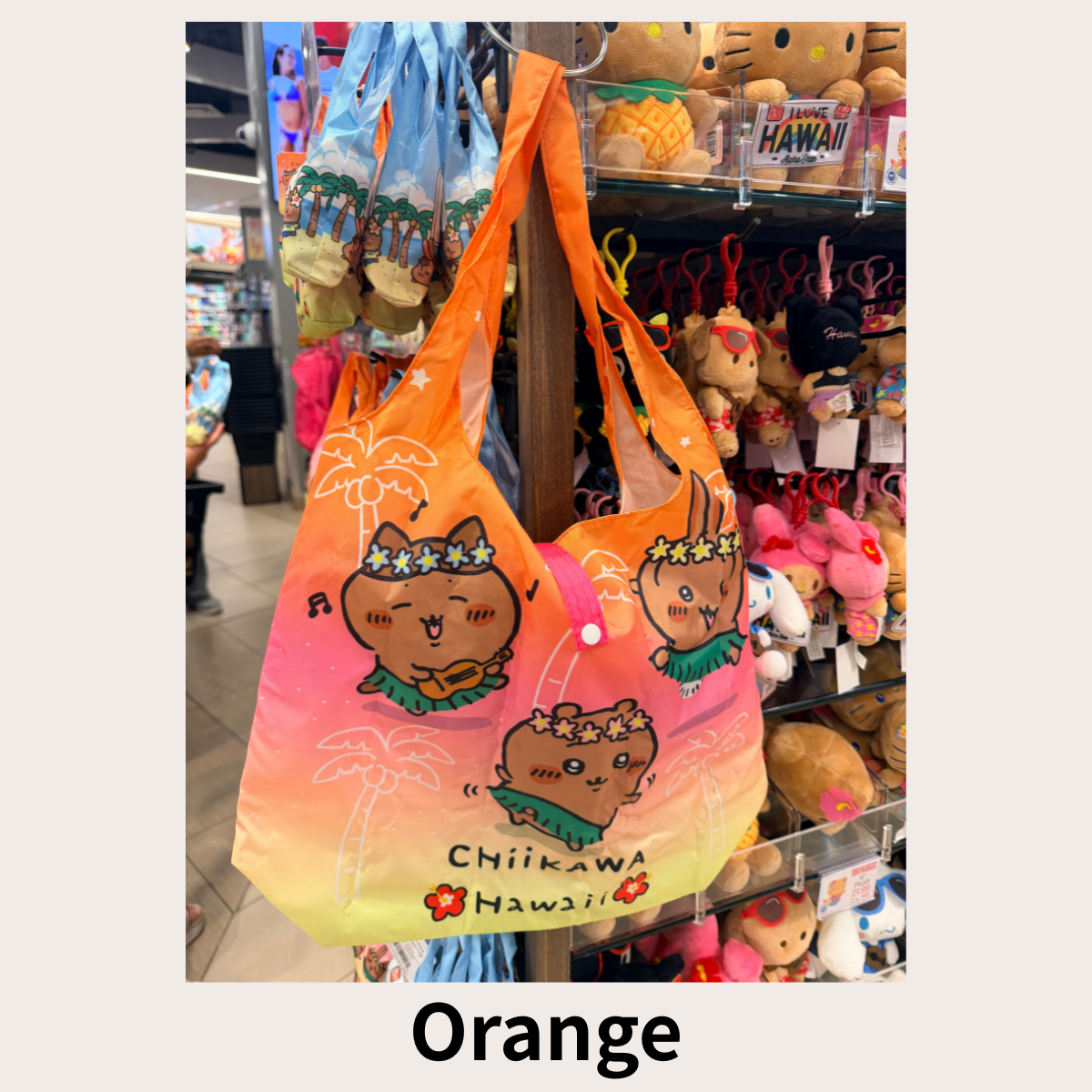 本物ハワイ限定袋トートバックレア Chiikawa Eco Bag ABC Store 🌺 Hawaii Exclusive Limited Edition NWT
