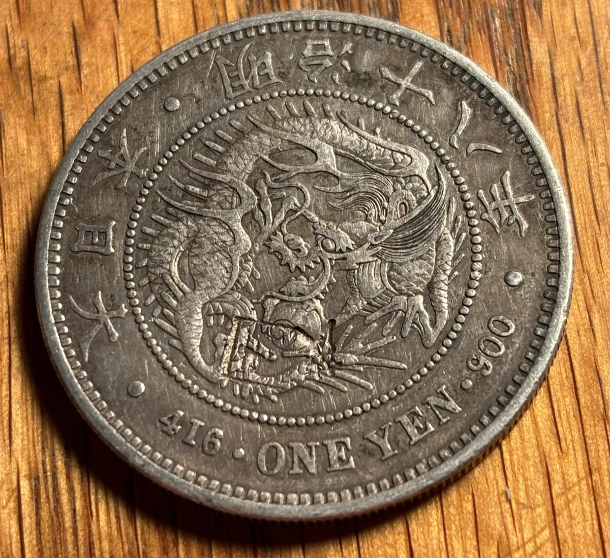 25+ 1885 Year Japanese Coins for sale | Updated Sep 2026