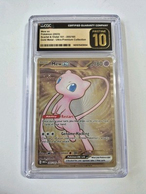 CGC 10 PRISTINE Mew Ex 205/165 Gold METAL 151 UPC PROMO Pokemon