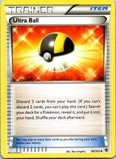 ULTRA BALL - 90/101 - PLASMA BLAST - - LP on eBay