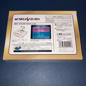 SEGA Saturn Power Memory with Cosmetic Case