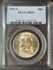 1951-S PCGS MS65 FRANKLIN HALF GEM UNCIRCULATED SILVER 50C Coin - San Francisco