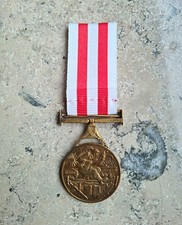 Libyen Medaille Auszeichnung Training Milit&auml;r Orden Libysch Arabische Republik