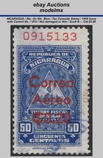 Nikaragua - 1959, skarbowy znaczek konsularny, VFU, nieskatalogowany