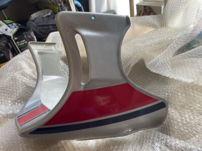 Yamaha XJ400Z/ZS/ZE Genuine Under Cowl New Unused | eBay