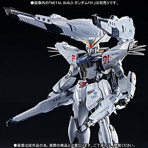 BANDAI - 未開封 L BUILD ガンダムF91 MSV オプションセット METAL BUILD ガンダムF91 MSVオプションセット」プレミアム