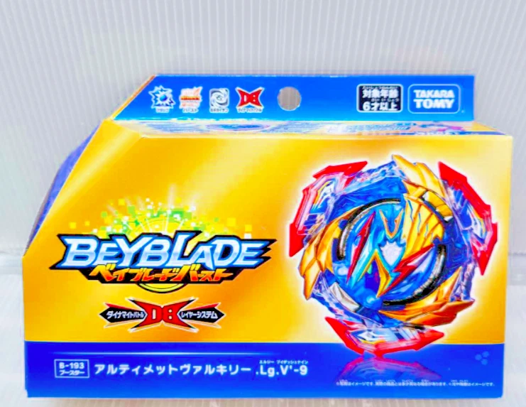 Beyblade Burst QuadDrive B-193 Ultimate Valkyrie Legacy Variable