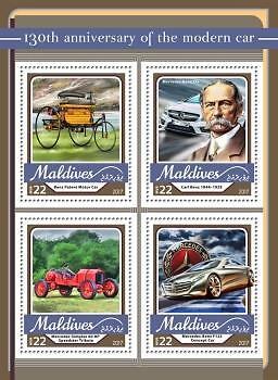 2017 Maldives Mnh. Car. Michel Code: 6833-6836 | Scott Code: 3843 - Picture 1 of 1