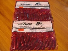 Gary Yamamoto Fishing Baits 3.5" Double Tail D/T Grub / Blood Red