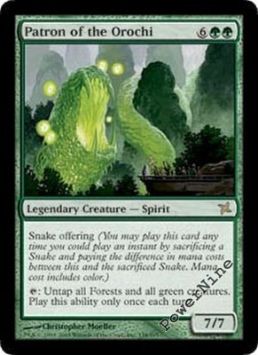 4 Mark of Sakiko ~ Green Betrayers of Kamigawa Mtg Magic Uncommon 4x x4