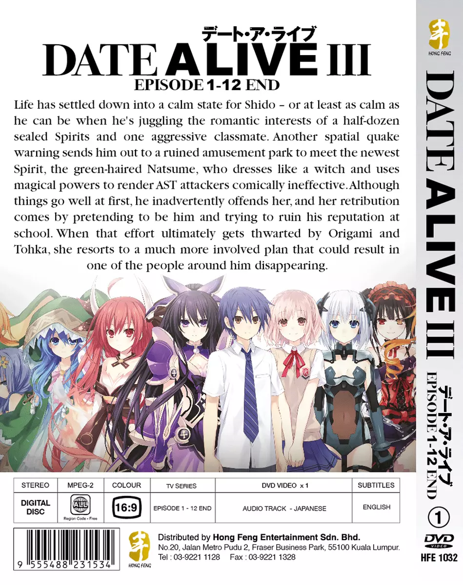 Anime DVD Date a Live Season 1-3 2ova Movie Eng Version All Region for sale  online