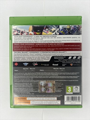 Motogp 15 Xbox One English - Picture 2 of 3