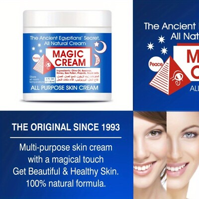 Egyptian Magic All - Purpose Skin Cream 4 oz