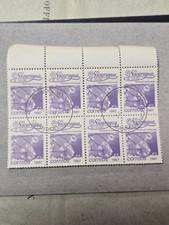 bloc 8 timbres nicaragua 1987