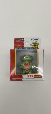 TOMY No.272 Lumpappa Monster Collection AG