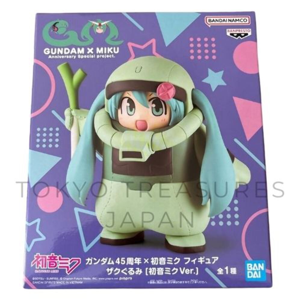 Gundam 45th Anniversary x Hatsune Miku Figure Zaku Gurumi [Hatsune