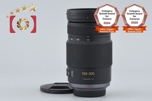 Lumix 100 300 | eBay