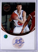 2006 Press Pass Basketball Olexsiy Pecherov Ukarine Autographed Card