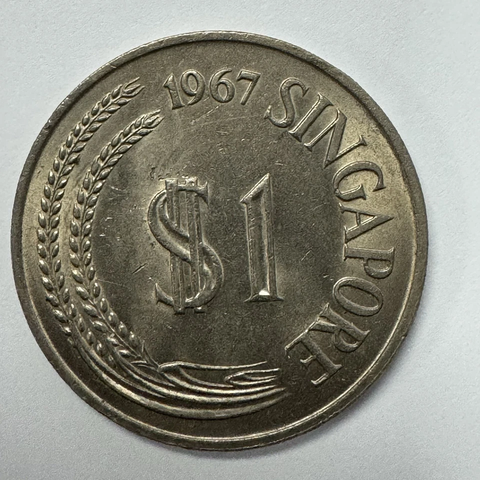 Moneda de 1 dólar Singapur 1967 Mythical Lion KM 6 tamaño grande Foto 3 de 4