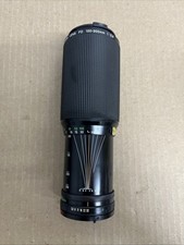 Canon FD 100-300mm F/5.6 Manual Focus Telephoto Zoom Lens HB3L