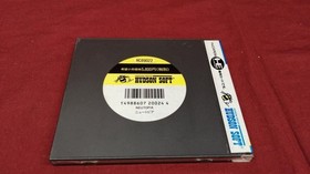 Hudson PC Engine Soft Neutopia Used