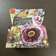 Beyblade BB118 Phantom Orion B:D Metal Fight Starter Used Genuine