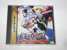 Albert Odyssey Gaiden Legend of Eldean Sega Saturn Japan import US Seller