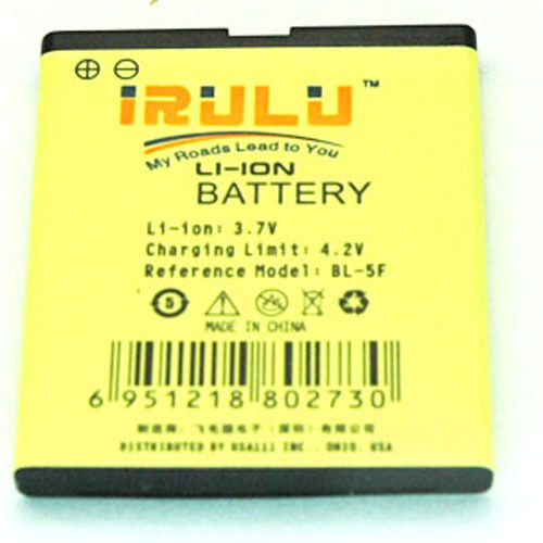 Genuine Nokia 1.4 Battery V730 (TA-1322;TA-1323;TA-1329) 3900 mAh,  P104BMA006000