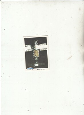 Rare-Space Shots-Apollo 11-1992 Trading Card-[No 261]-L5169-Card