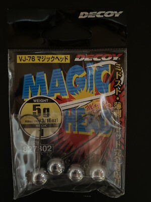 Decoy Plus Magic VJ-74 Ball Jig Head 