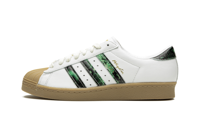 adidas superstar gum
