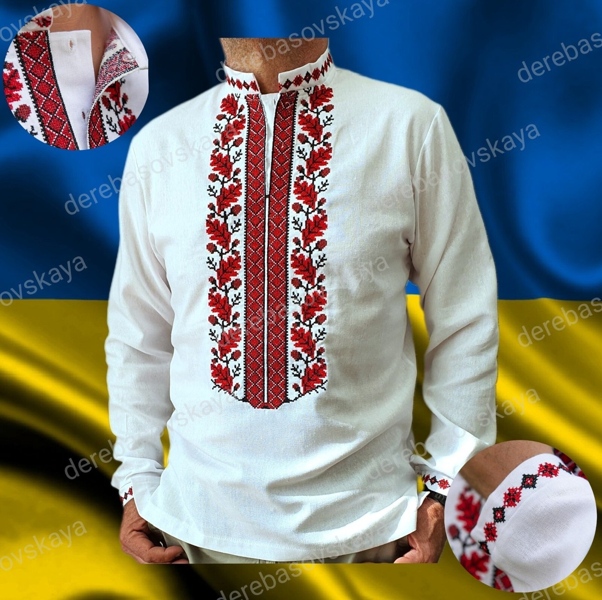 Ukrainian traditional embroidered shirt for men's Vyshyvanka. Size 3XL |  eBay