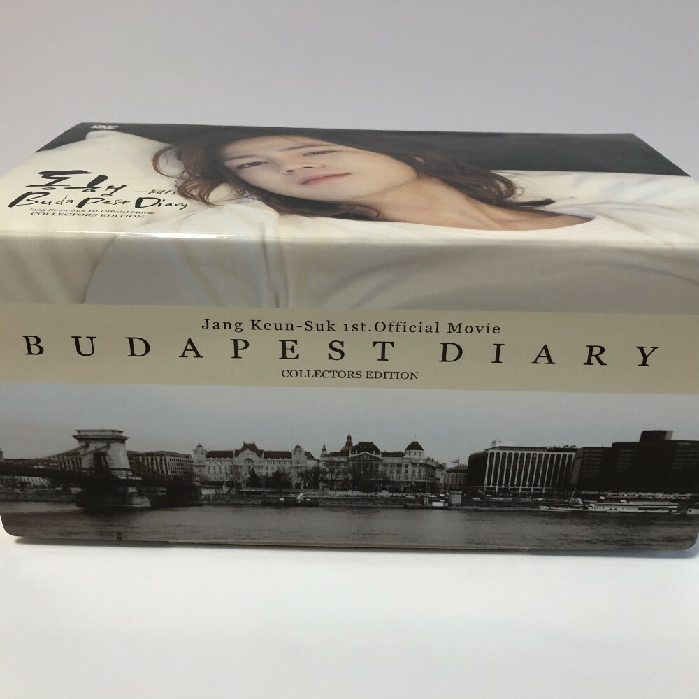 JANG KEUN SUK Official Video Collection BUDAPEST DIARY Collector's