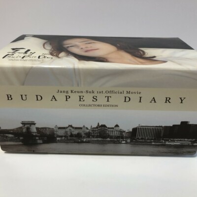 JANG KEUN SUK Official Video Collection BUDAPEST DIARY Collector's