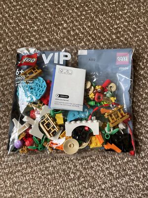 LEGO 40605 Lunar New Year VIP Add On Pack. Brand New Sealed | eBay