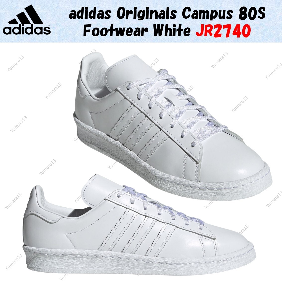 adidas Originals Campus 80S Footwear White JR2740 Men's Size adidas Originals Campus 80S Footwear White JR2740 Men's Size