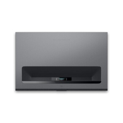 Formovie Theater 4K Ultra-Kurzdistanz-Laserprojektor   offiziell UK