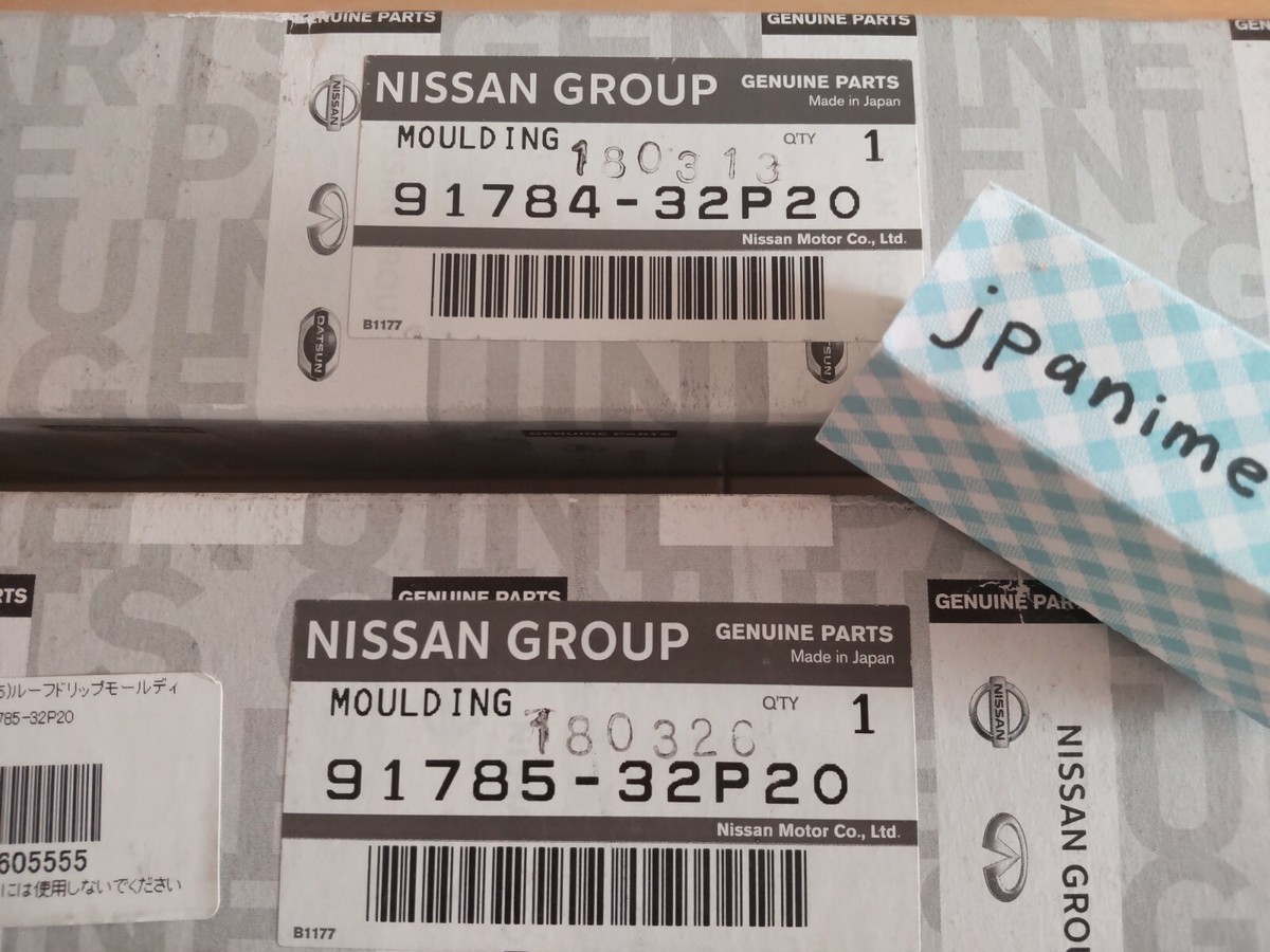Nissan Genuine 300zx Z32 90-96 Drip Center T-top Molding RH & LH